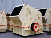 反擊式破碎機(jī)